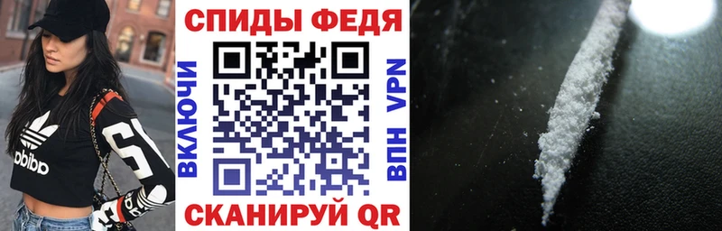 Amphetamine Premium  площадка официальный сайт  Орехово-Зуево 