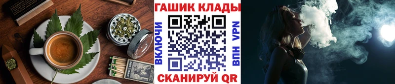 Cannafood марихуана darknet какой сайт Орехово-Зуево продажа наркотиков