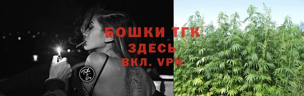 гидропоника Вязники