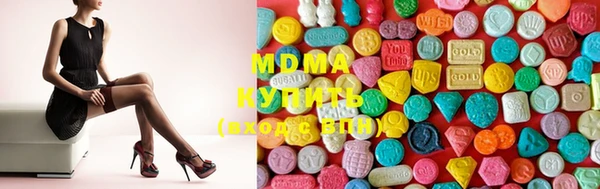 гидропоника Вязники