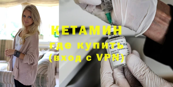 гидропоника Вязники