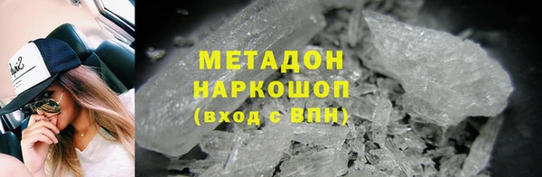 гидропоника Вязники