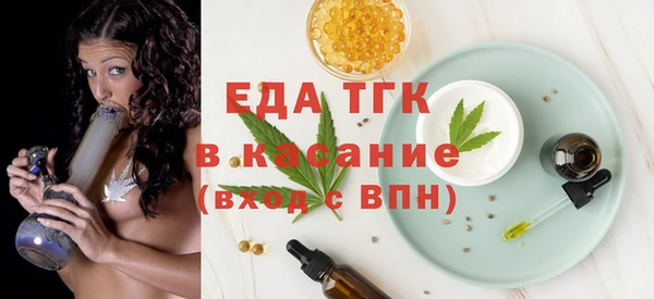 ПСИЛОЦИБИНОВЫЕ ГРИБЫ Пересвет