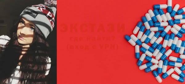 первитин Вязьма