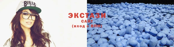 spice Переславль-Залесский