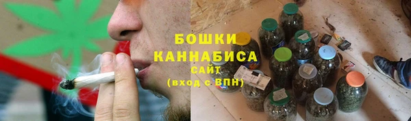 первитин Вязьма