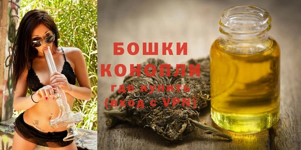 гидропоника Вязники