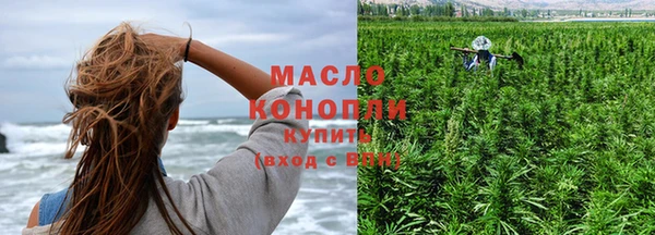 гидропоника Вязники