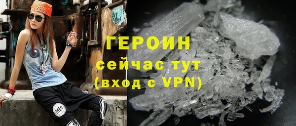 гидропоника Вязники