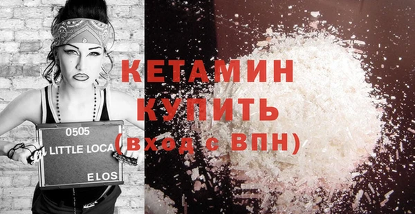 спиды Вяземский