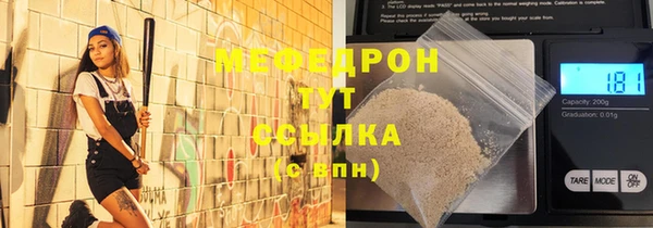 гидропоника Вязники