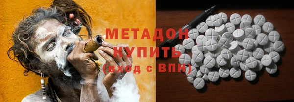гидропоника Вязники