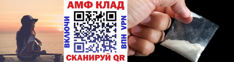 закладки  Орехово-Зуево  Первитин витя 