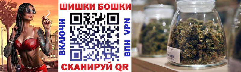 hydra рабочий сайт  Орехово-Зуево  Каннабис AK-47 